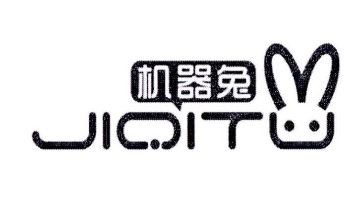广东边缘投资有限公司商标机器兔 JIQIT（07类）商标转让多少钱？