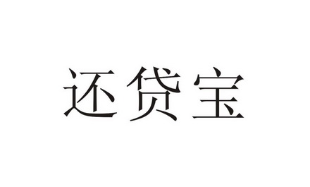 上海誉用金融信息服务有限公司