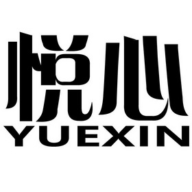 广州芳华美容仪器有限公司