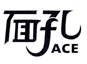 面孔ace