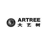 2011-12-22 大艺树 artree artistic visual acm
