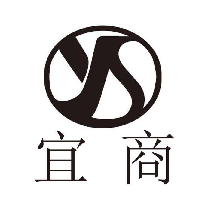 宜商logo图片