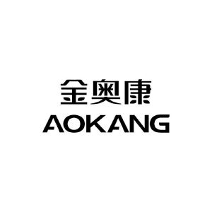 金奥康 aokang