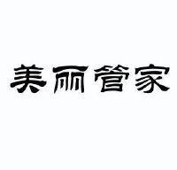 美容部拓客活动方案_美容拓客方案设计图片_美容会所拓客方案