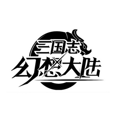 三国志logo图片