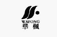 河南华枫留学服务有限公司