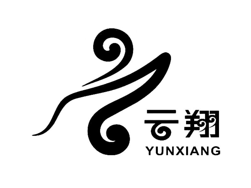 云翔