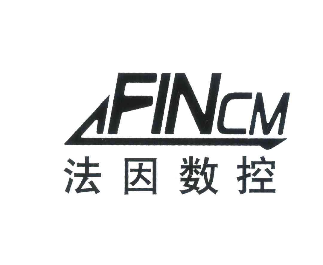 法因数控;fincm