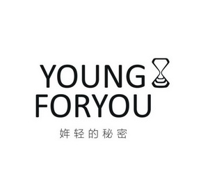姩轻的秘密 young foryou