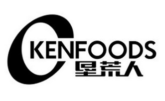 垦荒人 kenfoods
