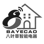 八叶草智能电器