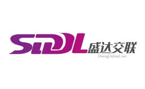 盛达交联 sdjl