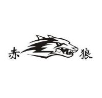 深圳市优比特汽车用品有限公司