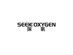 商标转让探氧 SEEK OXYGEN（黄茜-11类）商标买卖平台报价，上哪个平台最省钱？