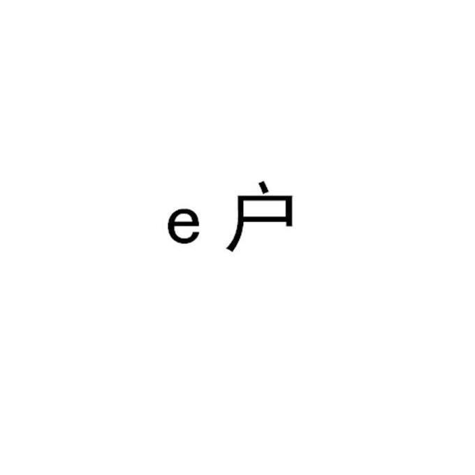 内蒙古采纳营销策划广告有限公司