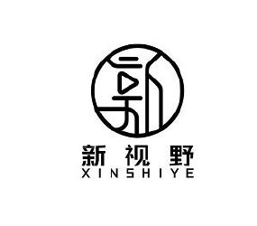 新视野_注册号8816947_商标注册查询 - 天眼查