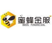 蜜蜂金服 bees financial