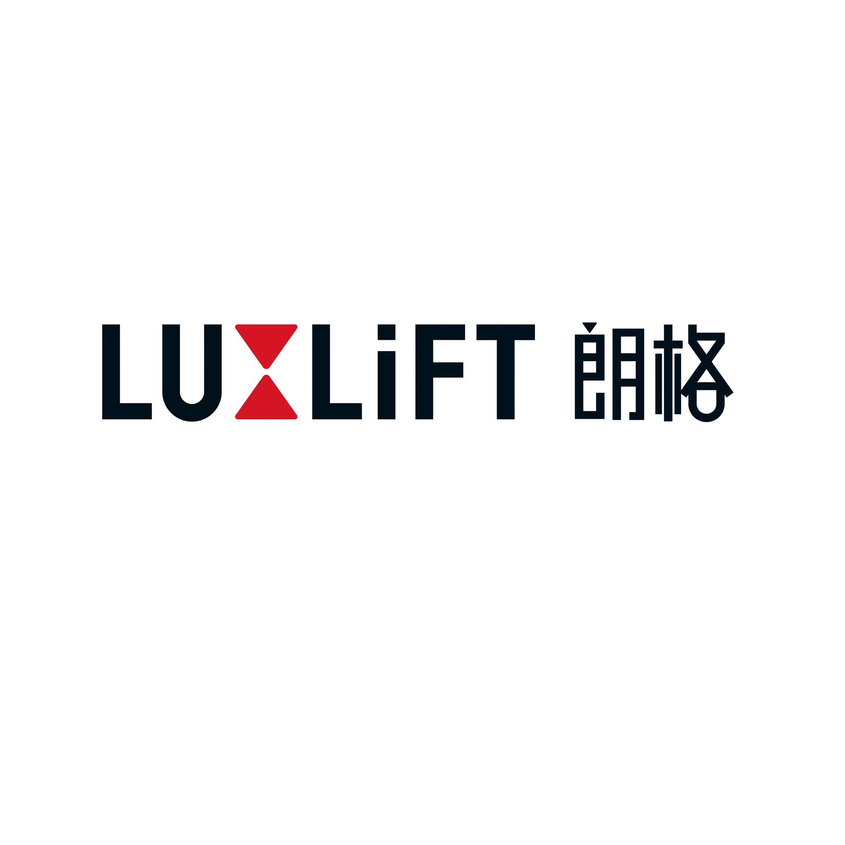 罗格朗 logo图片