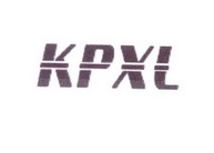 范希德电子商务有限公司商标KPXL（25类）商标转让费用多少？