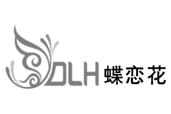 蝶恋花