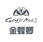 金螳螂;gold mantis