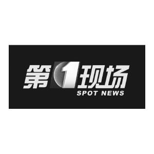 商标详情3 深圳广播 深圳广播电影电视集团 2017-06-15 24800775 41