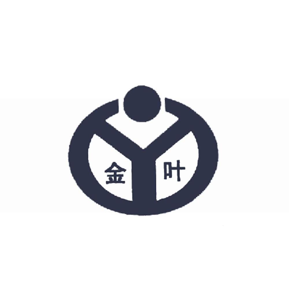 金叶