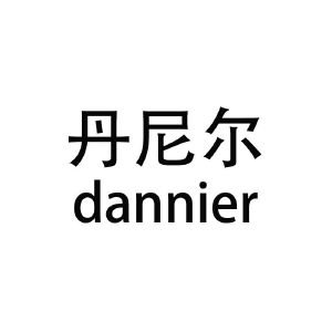 在手机上查看商标详情