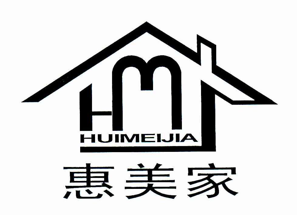 惠美家  em>hm /em>