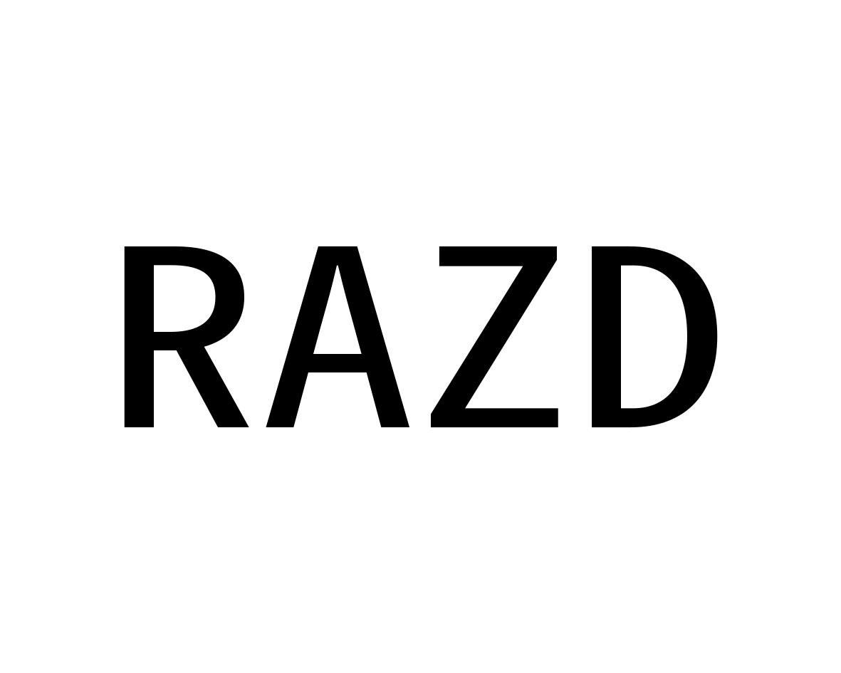 长沙林荣商务信息有限公司商标RAZD（24类）多少钱？