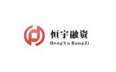 昆山恒宇融资咨询有限公司