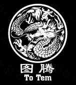 【图腾】_38-通讯服务_近似商标_竞品商标 - 天眼查