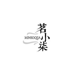 茗小柒 minsoqea