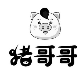 在手机上查看商标详情