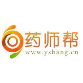 药师帮 www.ysbang.cn