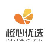橙心优选