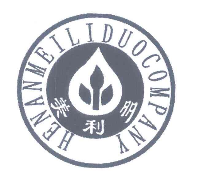 美利多;henanmeiliduocompany