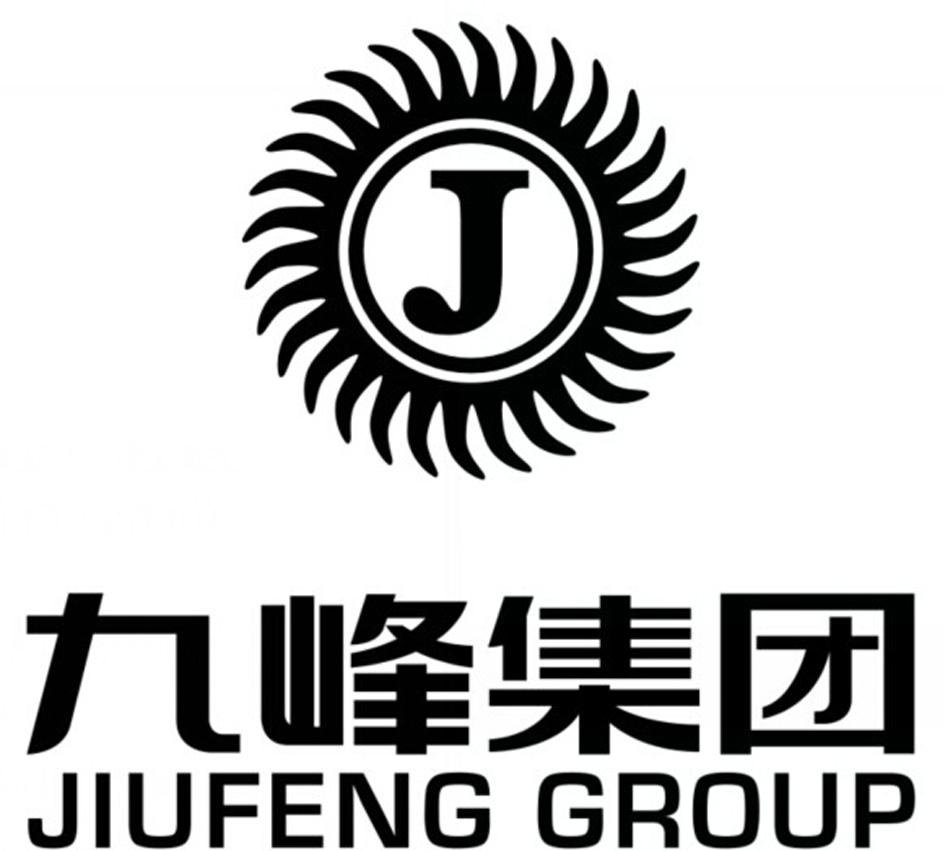 四川九峰投资有限公司