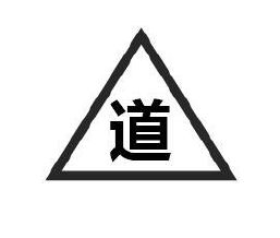 在手机上查看 商标详情