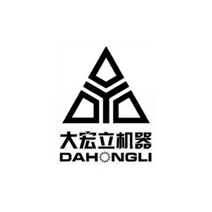 大宏立机器 dahongli