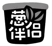 葱伴侣_注册号44900112_商标注册查询 - 天眼查