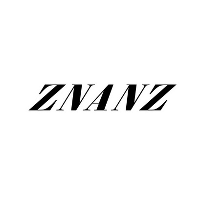 安徽智博新材料科技有限公司商标ZNANZ（14类）商标转让流程及费用