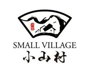 小山村 沂蒙  em>small /em> village