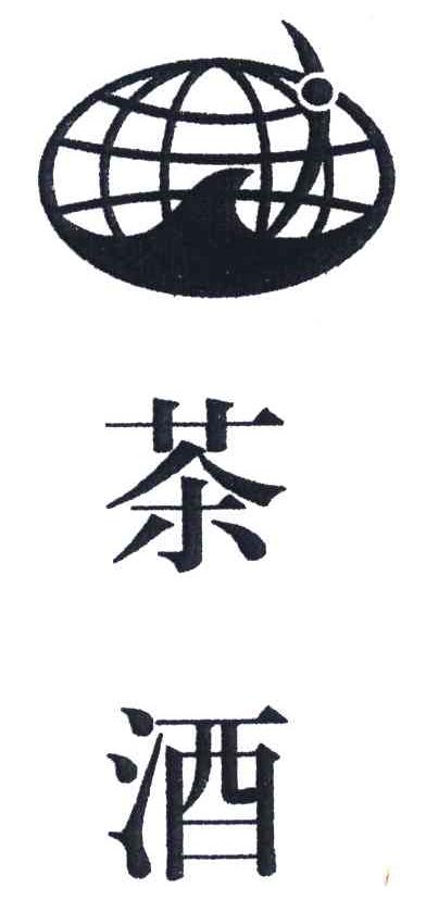 在手机上查看商标详情