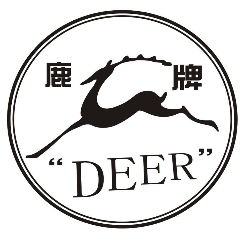 _鹿logo如何设计（有1个衣服牌子标志的图案是小鹿叫甚么名字 ）_鹿logo如何设计（有1个衣服牌子标志的图案是小鹿叫甚么名字 ）