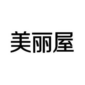 天津易遨在线科技有限公司_【信用信息_诉讼