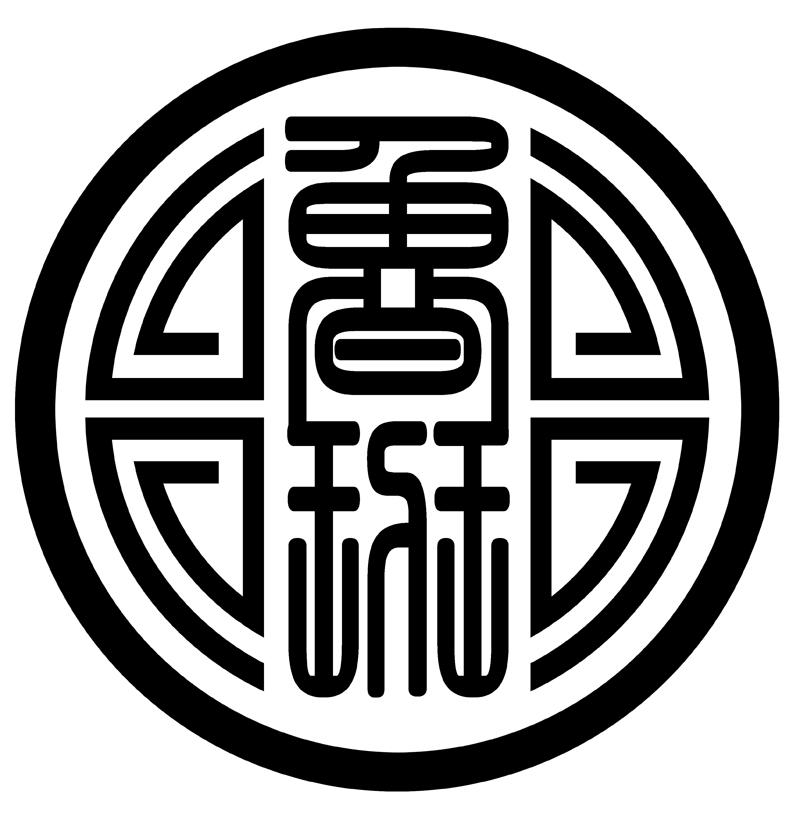 鲁班软件logo图片