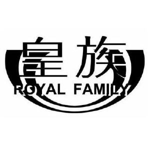 皇族royal family