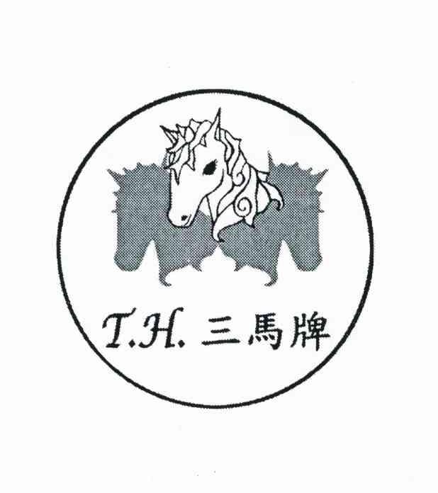 三匹马logo图片