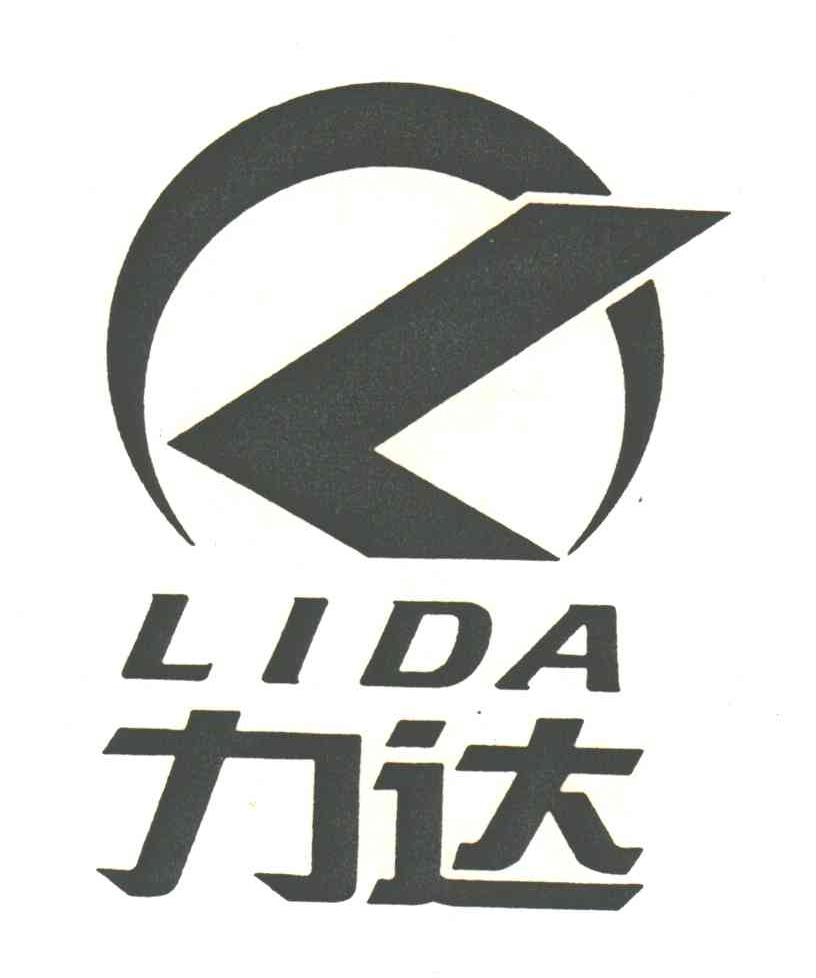 力达